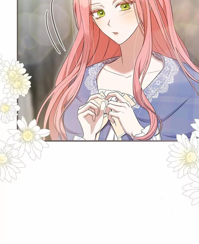 《菲奥尼：预见我与恶魔大公的未来》10.拜托你认出我吧 第36页