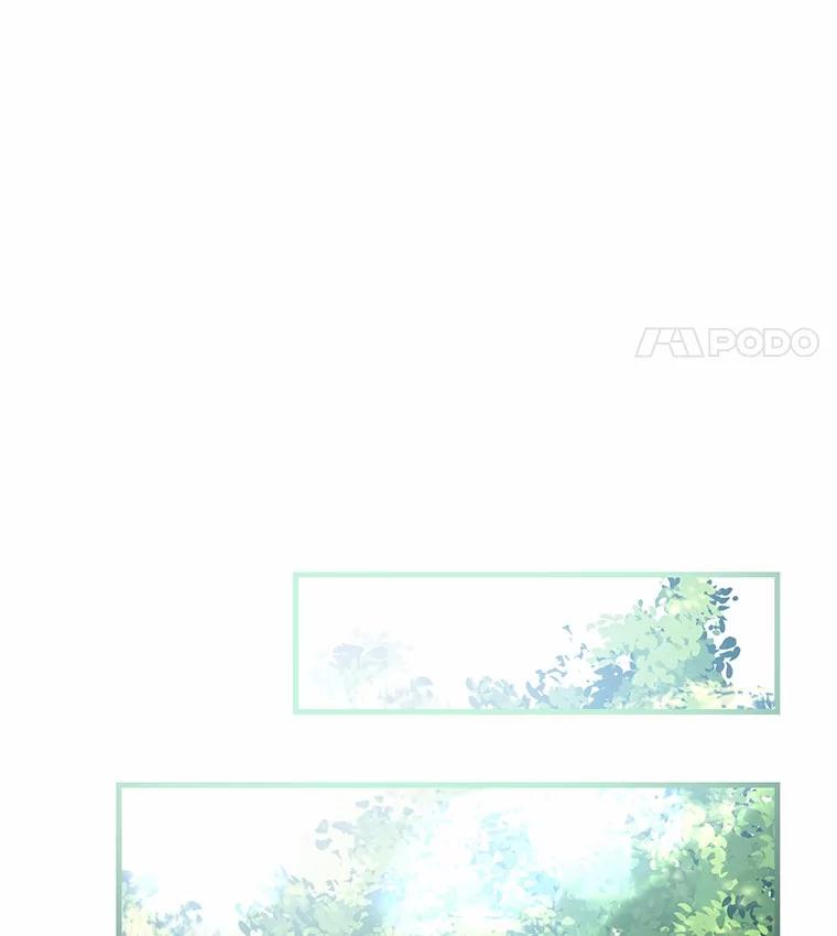 《菲奥尼：预见我与恶魔大公的未来》10.拜托你认出我吧 第28页