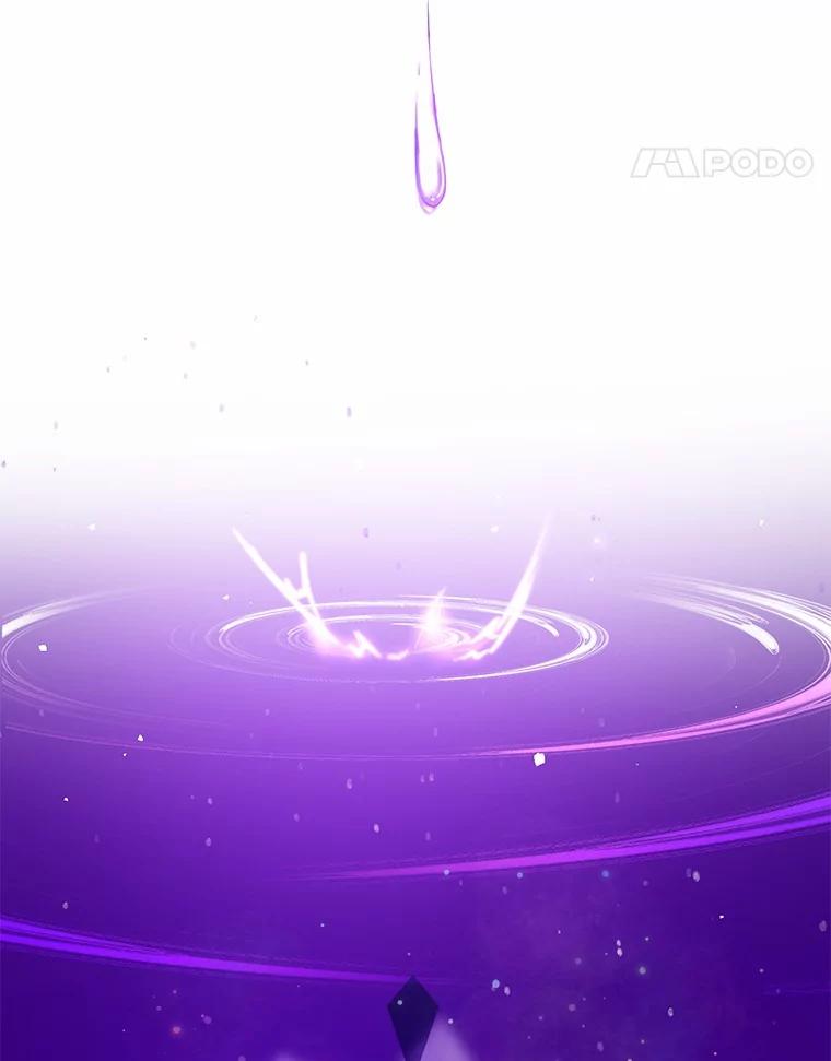 《菲奥尼：预见我与恶魔大公的未来》10.拜托你认出我吧 第82页