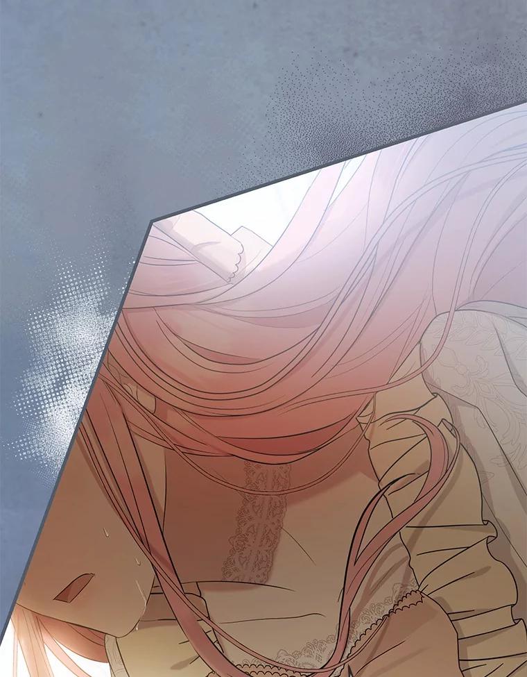《菲奥尼：预见我与恶魔大公的未来》10.拜托你认出我吧 第170页