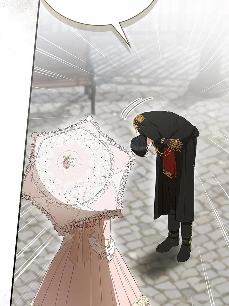 《菲奥尼：预见我与恶魔大公的未来》10.拜托你认出我吧 第142页