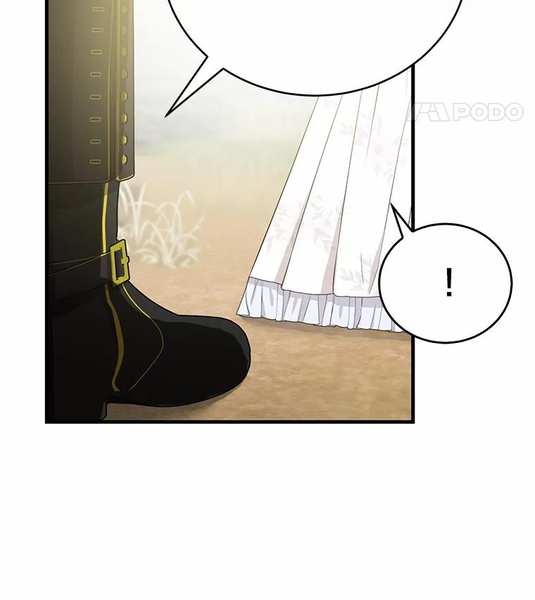 《菲奥尼：预见我与恶魔大公的未来》10.拜托你认出我吧 第32页