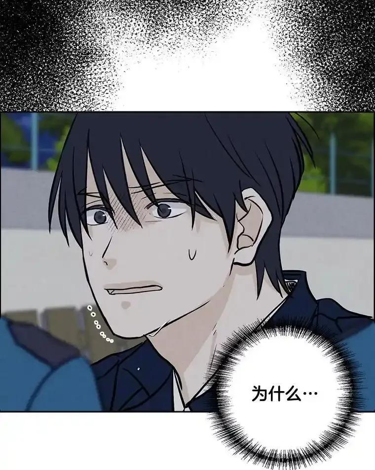 《消失的新郎》111.灵媒 第40页