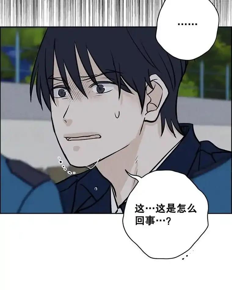 《消失的新郎》111.灵媒 第66页
