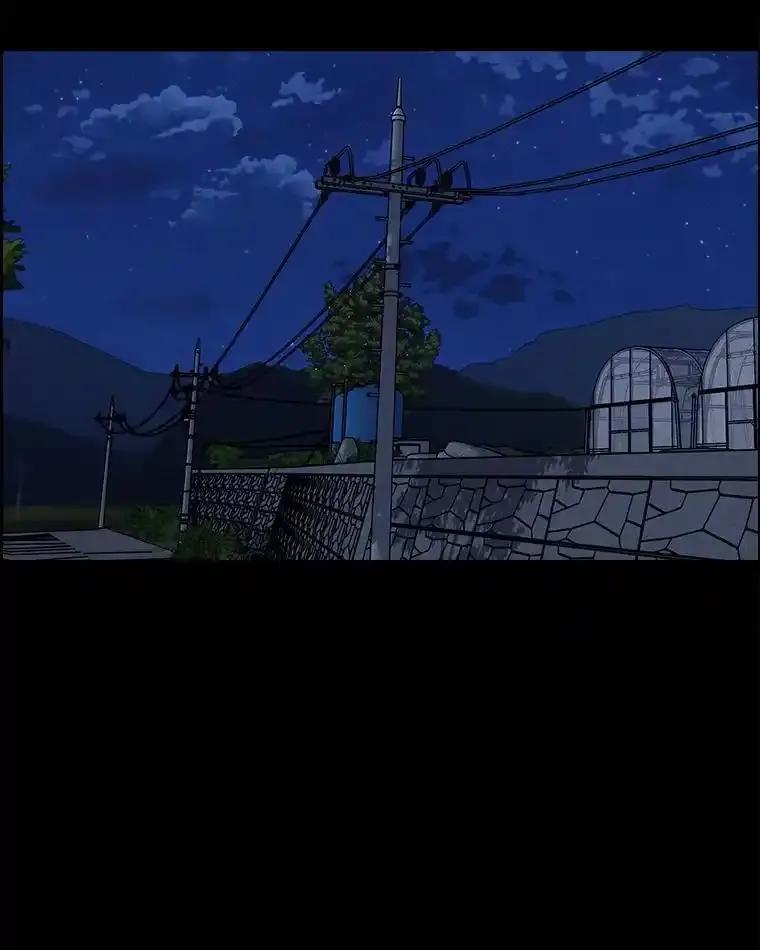 《消失的新郎》111.灵媒 第58页