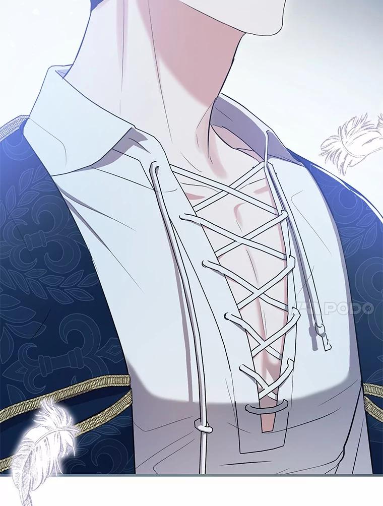 《菲奥尼：预见我与恶魔大公的未来》11.准备查明原因 第142页