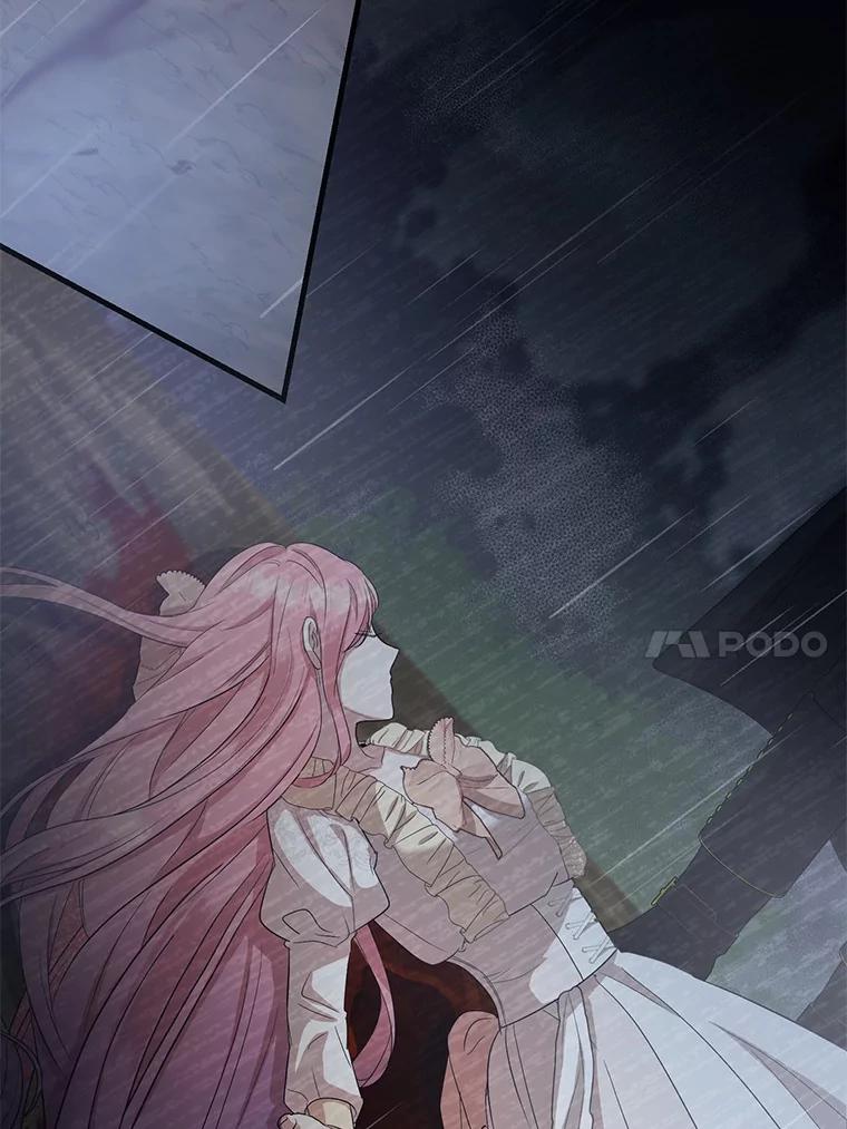 《菲奥尼：预见我与恶魔大公的未来》11.准备查明原因 第96页