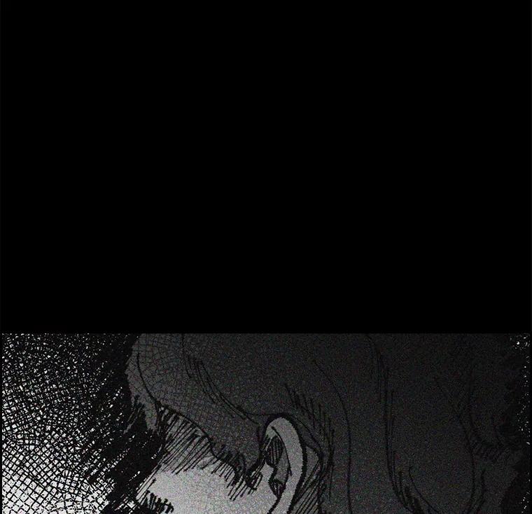 《消失的新郎》12.不管怎样，明天又是新的一天 第87页