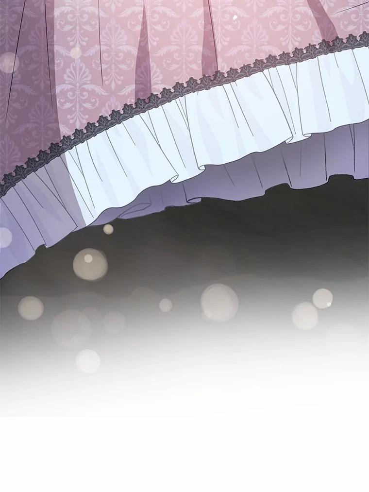 《菲奥尼：预见我与恶魔大公的未来》11.准备查明原因 第147页