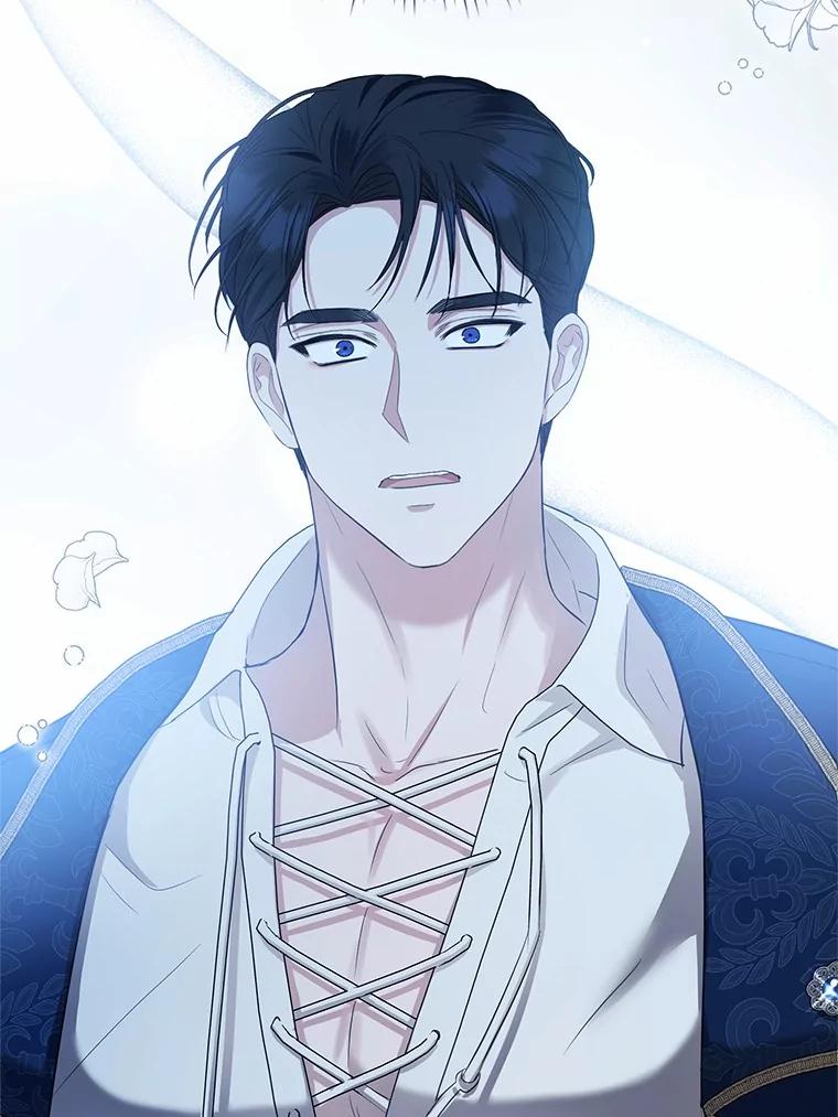 《菲奥尼：预见我与恶魔大公的未来》11.准备查明原因 第130页
