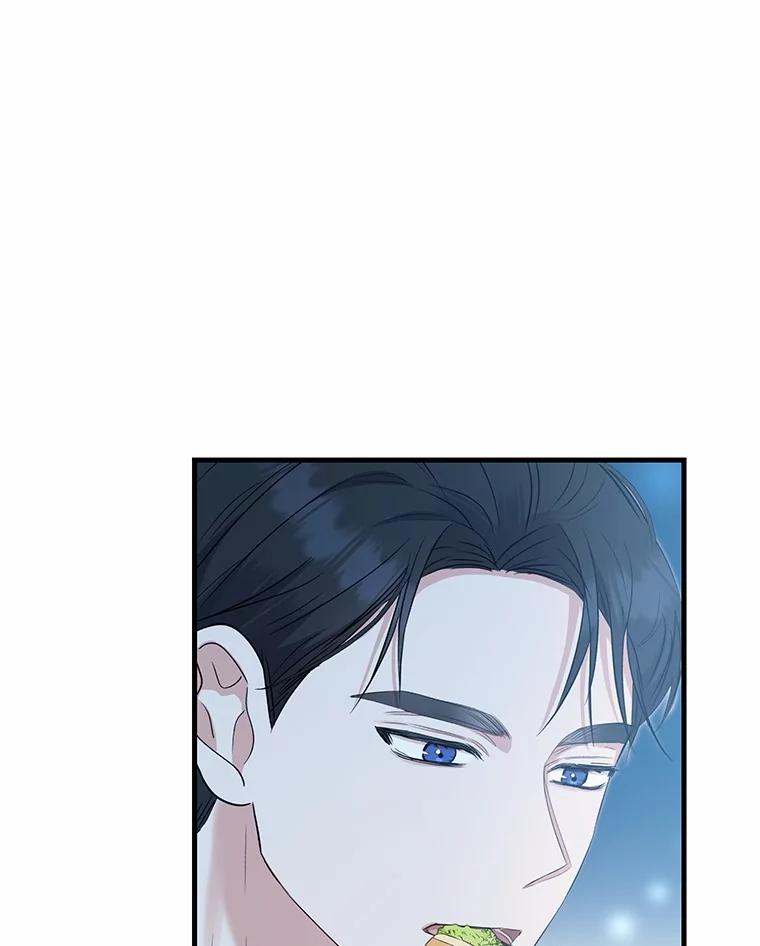 《菲奥尼：预见我与恶魔大公的未来》11.准备查明原因 第114页