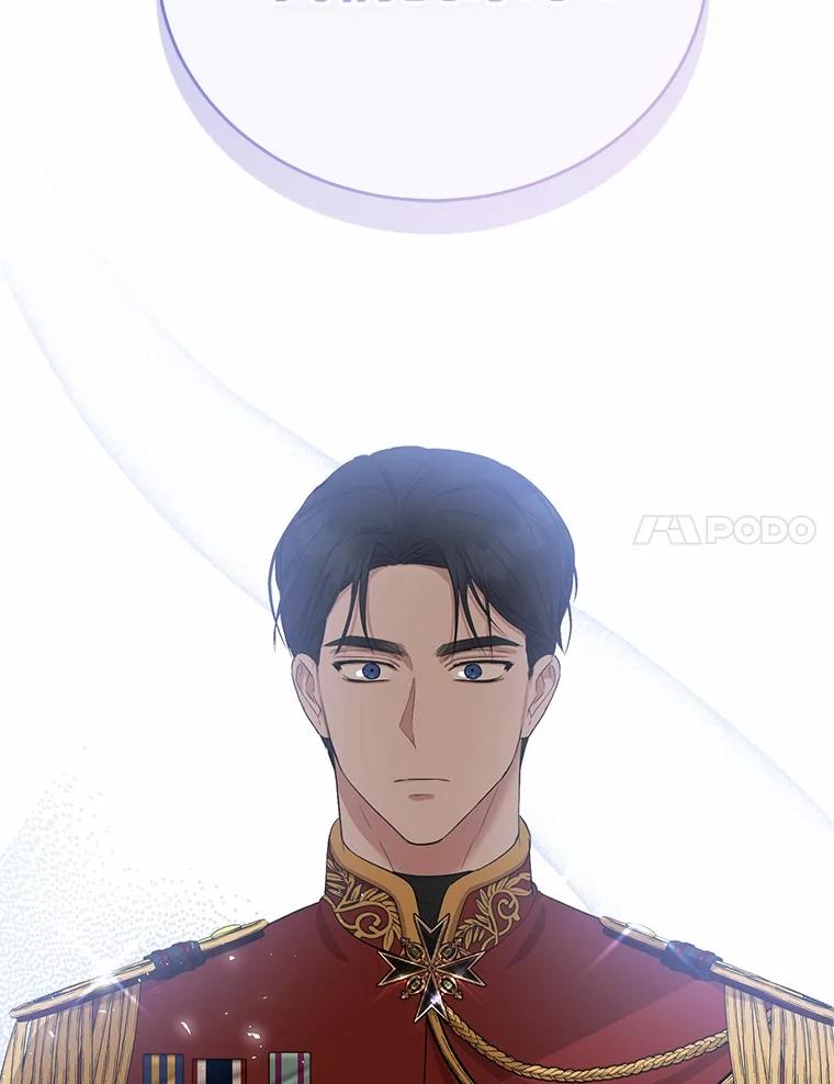 《菲奥尼：预见我与恶魔大公的未来》12.抵达埃奎斯府 第54页