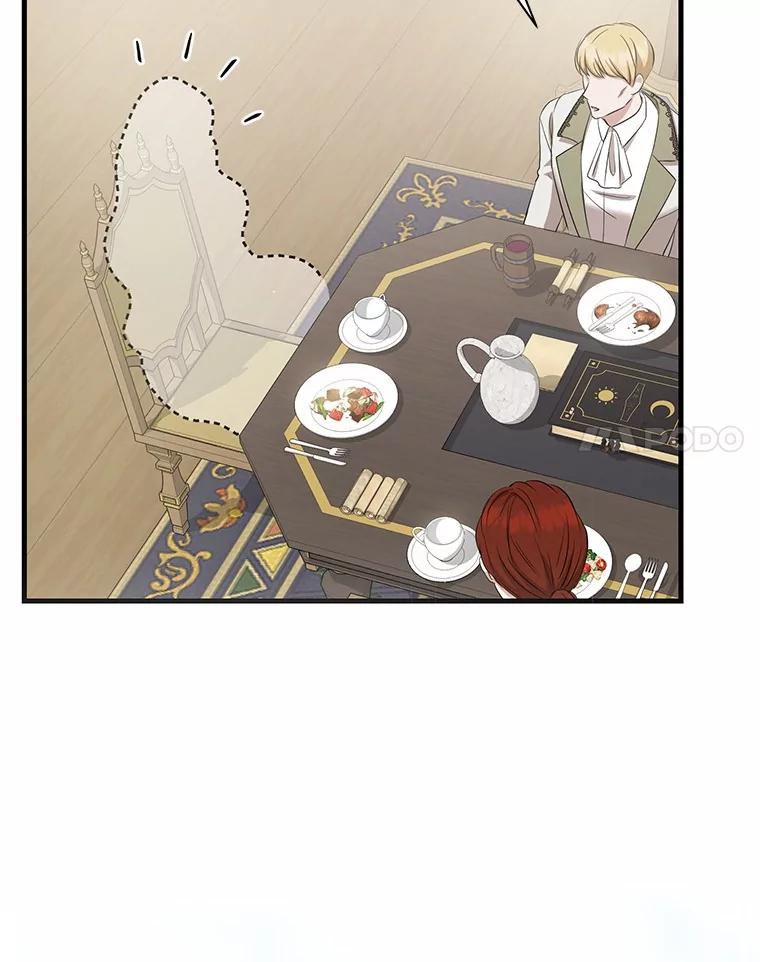 《菲奥尼：预见我与恶魔大公的未来》12.抵达埃奎斯府 第44页