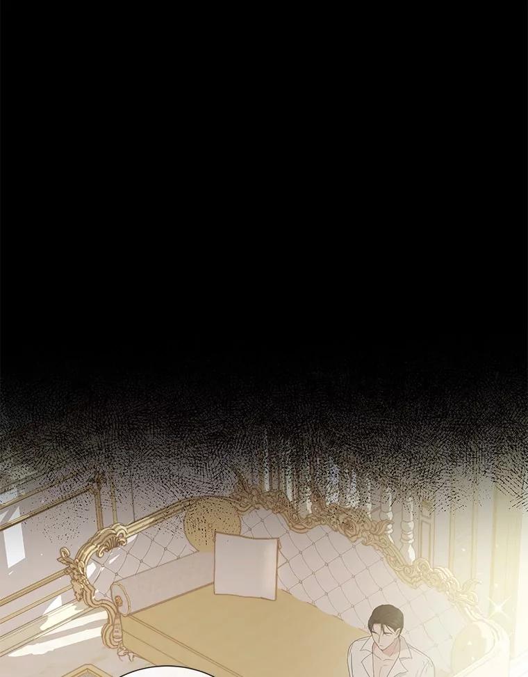 《菲奥尼：预见我与恶魔大公的未来》12.抵达埃奎斯府 第147页