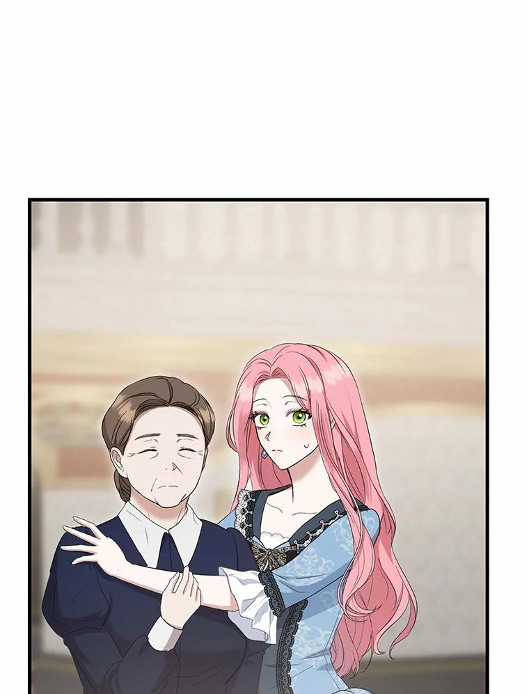 《菲奥尼：预见我与恶魔大公的未来》12.抵达埃奎斯府 第79页