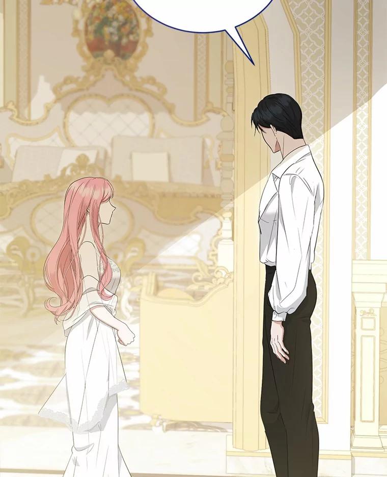 《菲奥尼：预见我与恶魔大公的未来》12.抵达埃奎斯府 第123页