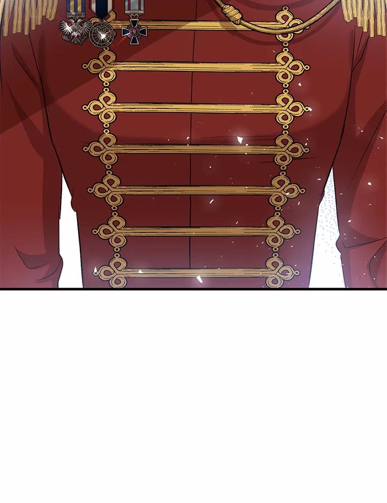《菲奥尼：预见我与恶魔大公的未来》12.抵达埃奎斯府 第55页