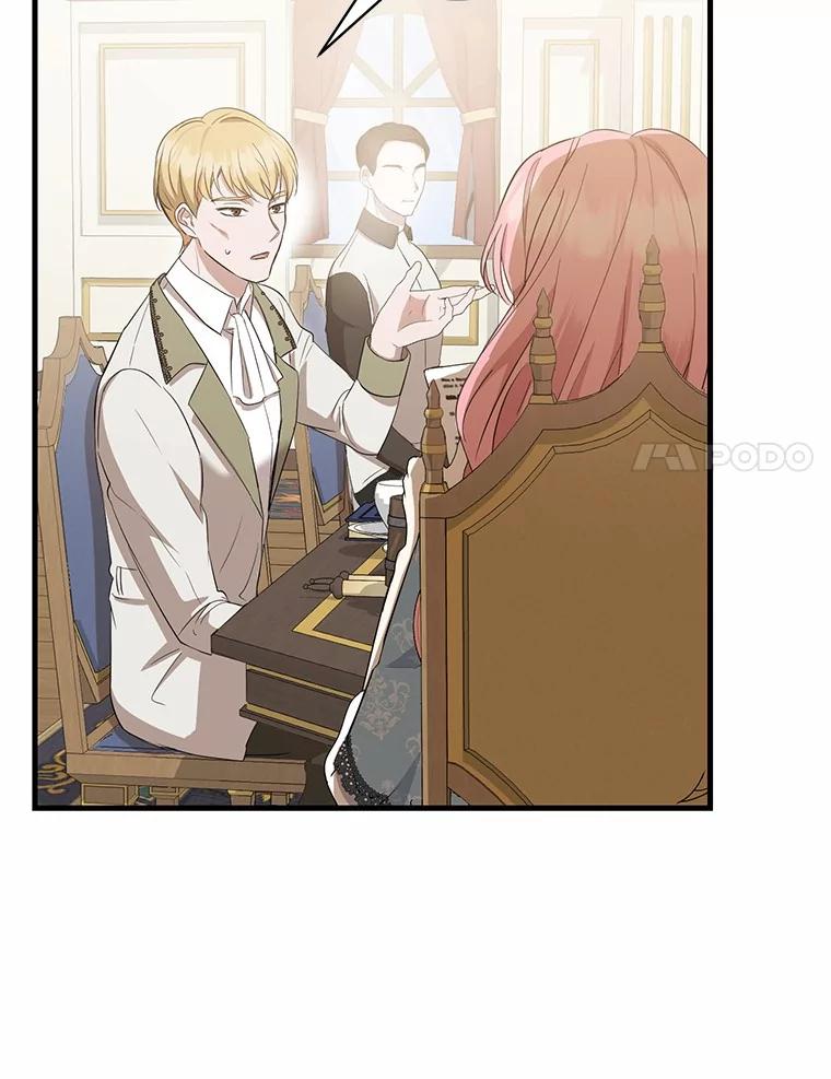 《菲奥尼：预见我与恶魔大公的未来》12.抵达埃奎斯府 第31页