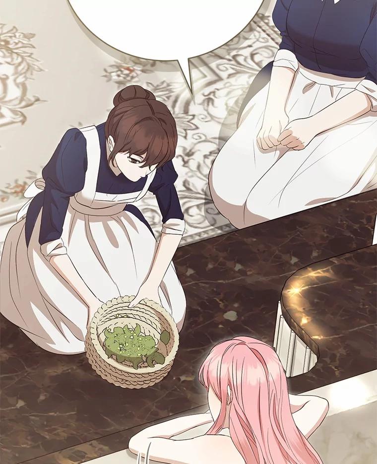 《菲奥尼：预见我与恶魔大公的未来》12.抵达埃奎斯府 第90页