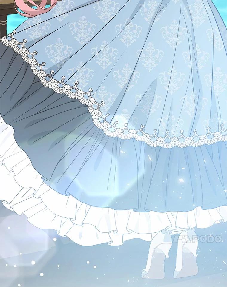 《菲奥尼：预见我与恶魔大公的未来》12.抵达埃奎斯府 第47页