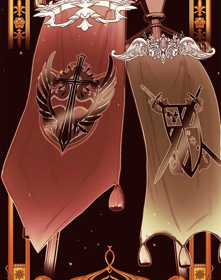 《菲奥尼：预见我与恶魔大公的未来》12.抵达埃奎斯府 第142页