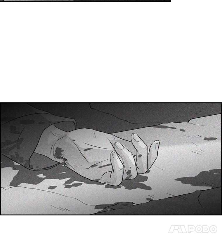 《消失的新郎》13.吴仁轩的过去 第102页