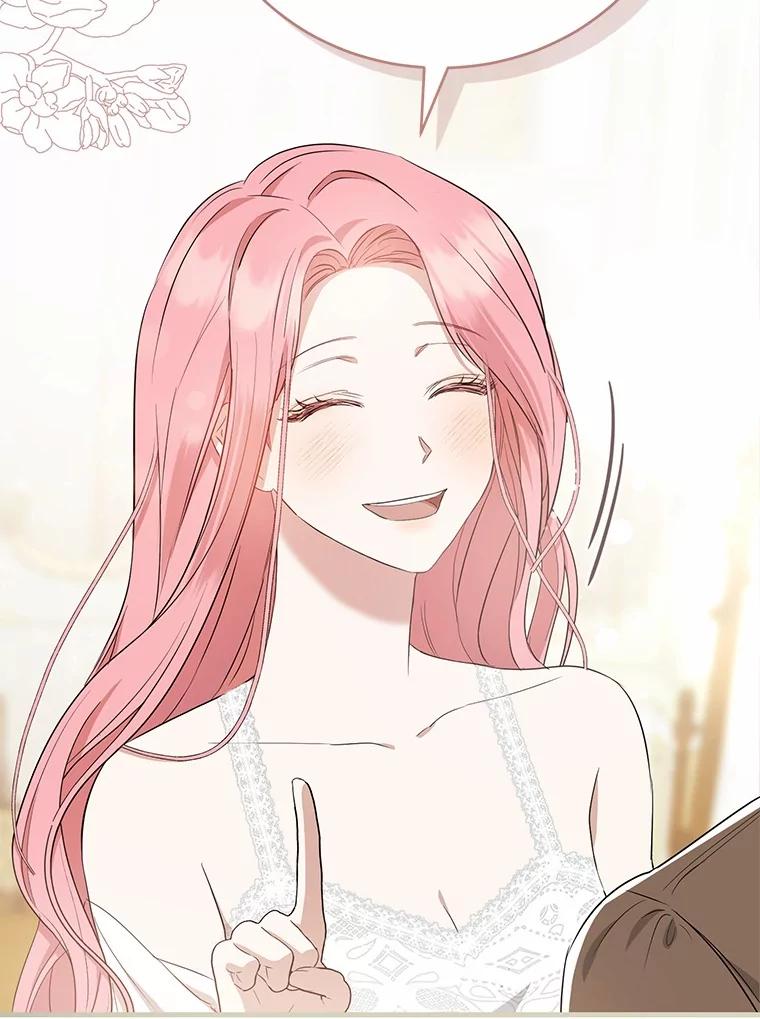 《菲奥尼：预见我与恶魔大公的未来》13.你好，小公女 第16页