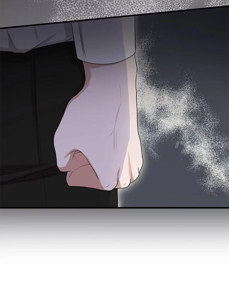 《菲奥尼：预见我与恶魔大公的未来》13.你好，小公女 第12页
