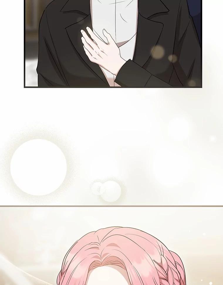 《菲奥尼：预见我与恶魔大公的未来》13.你好，小公女 第82页