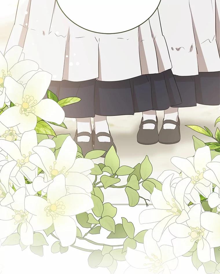 《菲奥尼：预见我与恶魔大公的未来》13.你好，小公女 第55页