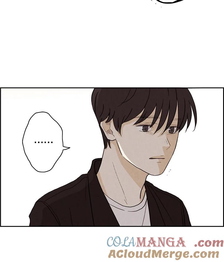 《消失的新郎》14.误会和事实 第81页