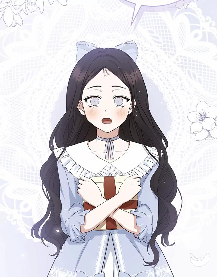 《菲奥尼：预见我与恶魔大公的未来》13.你好，小公女 第87页