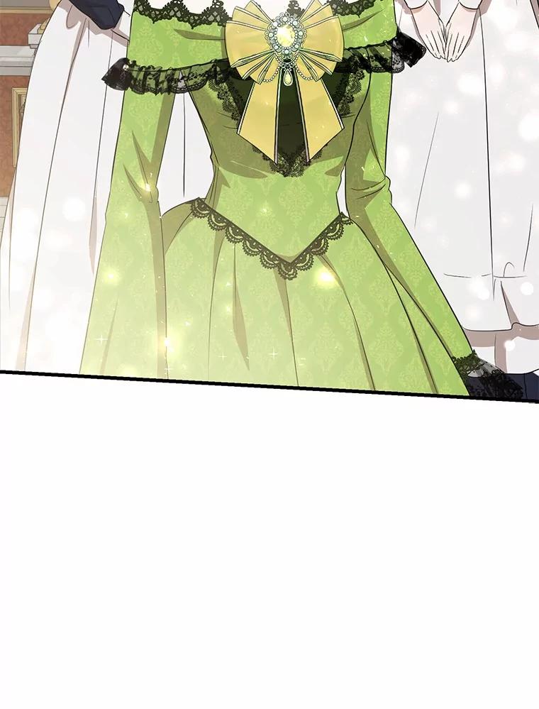 《菲奥尼：预见我与恶魔大公的未来》13.你好，小公女 第72页