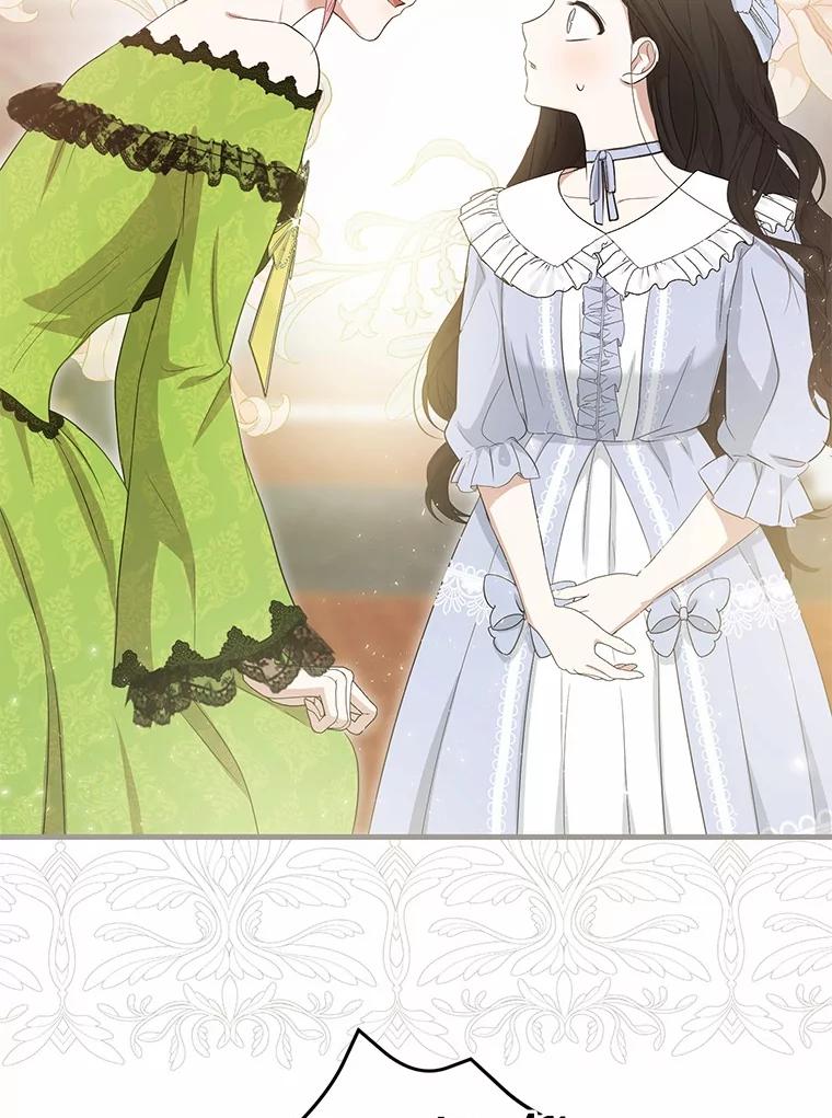 《菲奥尼：预见我与恶魔大公的未来》13.你好，小公女 第143页