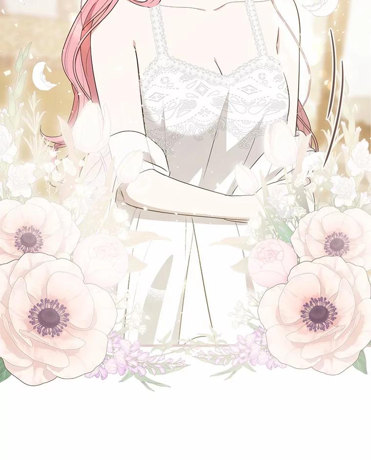 《菲奥尼：预见我与恶魔大公的未来》13.你好，小公女 第6页