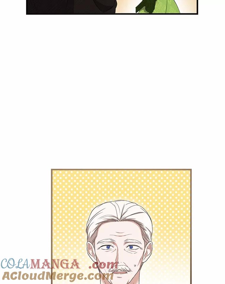 《菲奥尼：预见我与恶魔大公的未来》14.夏洛特的梦想 第97页