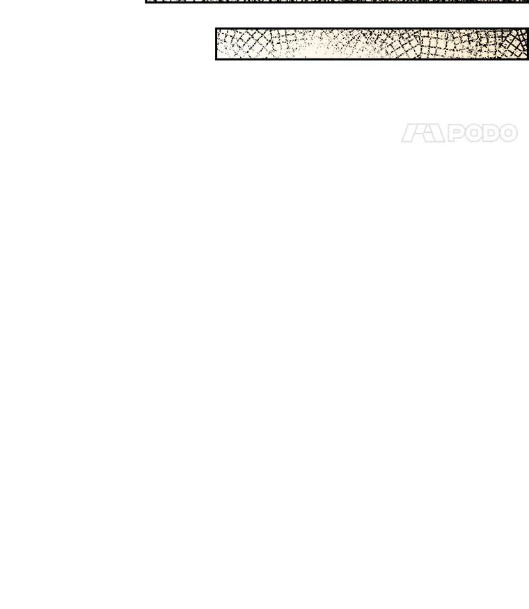 《消失的新郎》15.离别总是痛彻心扉 第38页