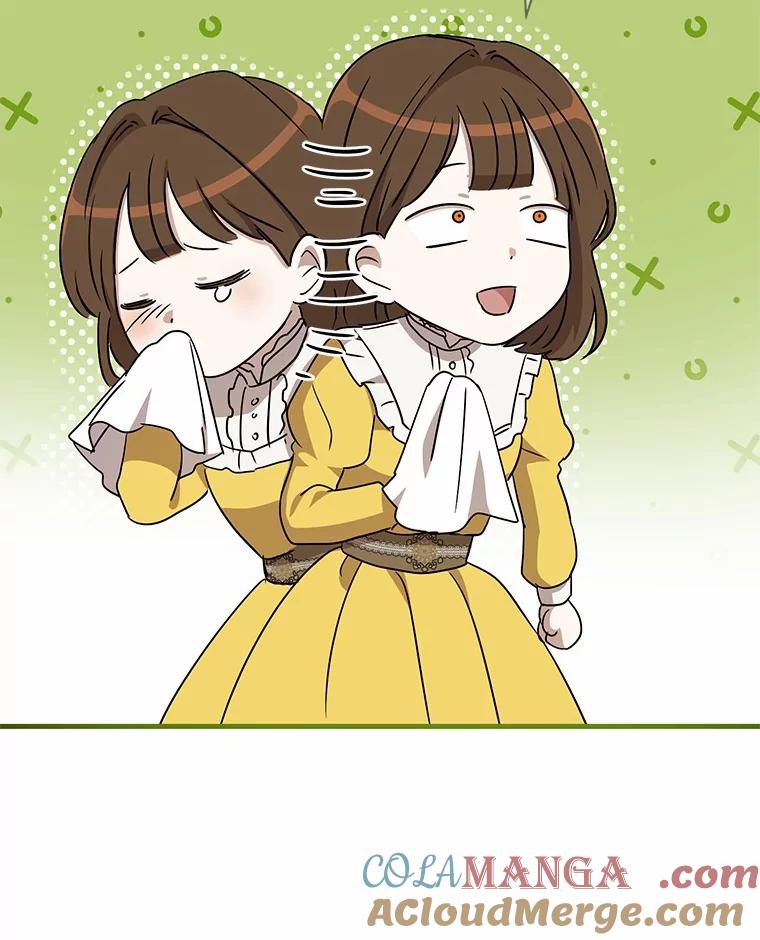《菲奥尼：预见我与恶魔大公的未来》14.夏洛特的梦想 第41页