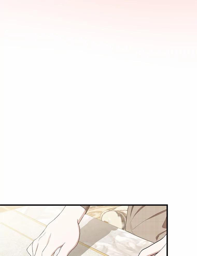 《菲奥尼：预见我与恶魔大公的未来》14.夏洛特的梦想 第131页