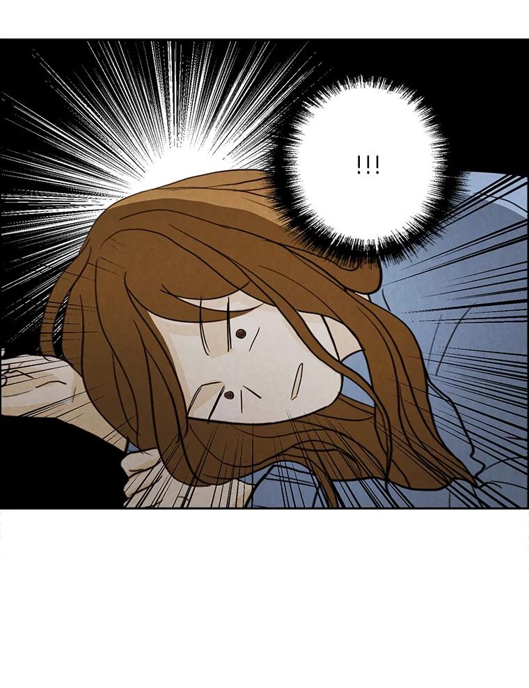 《消失的新郎》15.离别总是痛彻心扉 第89页