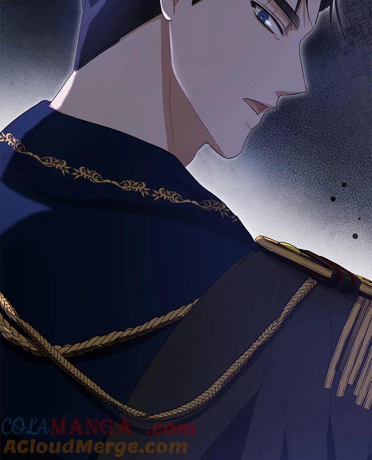 《菲奥尼：预见我与恶魔大公的未来》14.夏洛特的梦想 第49页