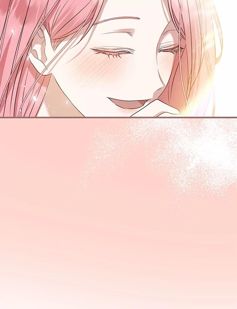 《菲奥尼：预见我与恶魔大公的未来》14.夏洛特的梦想 第130页