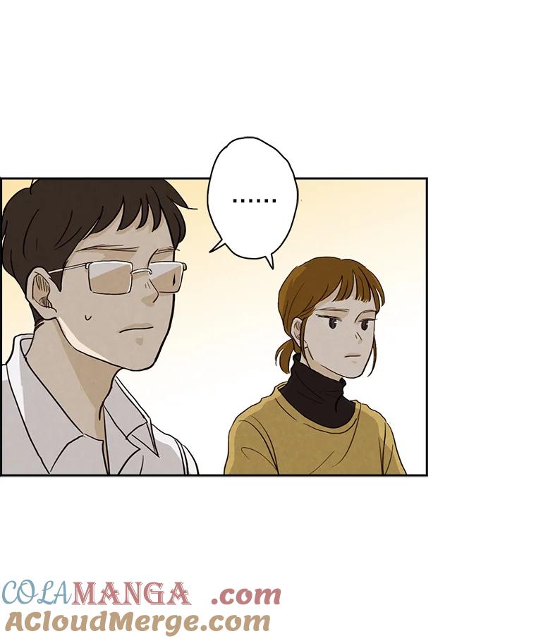 《消失的新郎》15.离别总是痛彻心扉 第82页