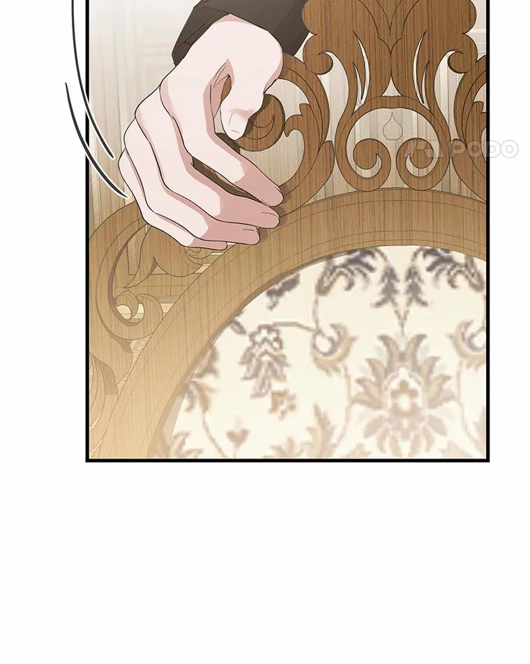 《菲奥尼：预见我与恶魔大公的未来》14.夏洛特的梦想 第115页