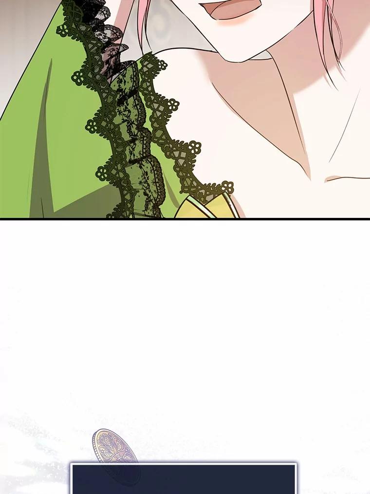《菲奥尼：预见我与恶魔大公的未来》14.夏洛特的梦想 第75页