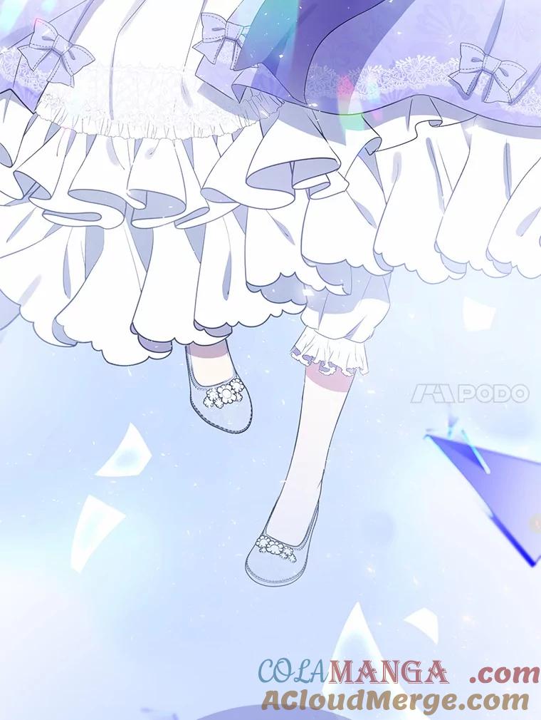 《菲奥尼：预见我与恶魔大公的未来》14.夏洛特的梦想 第37页