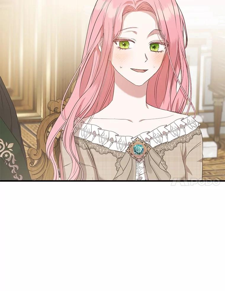 《菲奥尼：预见我与恶魔大公的未来》14.夏洛特的梦想 第148页