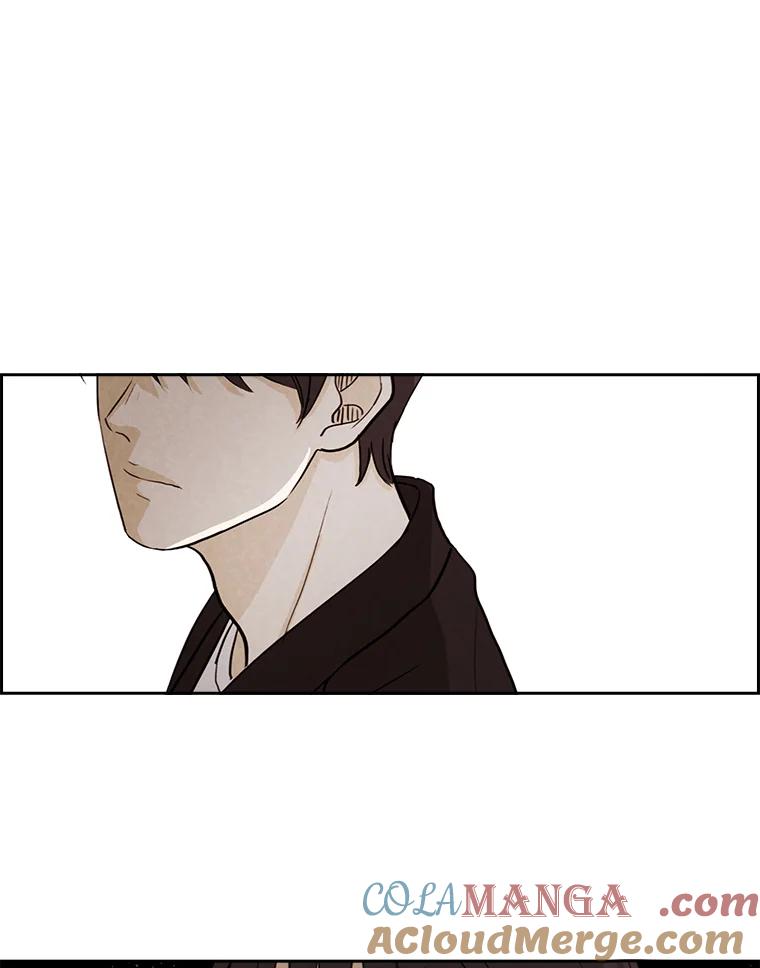 《消失的新郎》15.离别总是痛彻心扉 第25页
