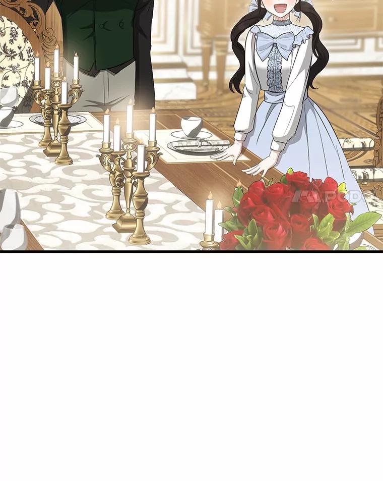 《菲奥尼：预见我与恶魔大公的未来》14.夏洛特的梦想 第108页