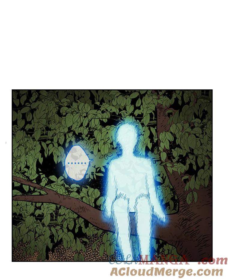 《消失的新郎》15.离别总是痛彻心扉 第22页